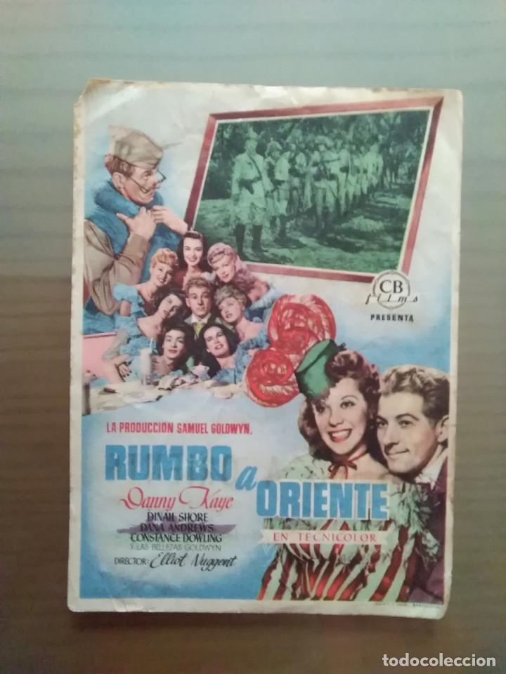 Cine: PROGRAMA DE CINE RUMBO A ORIENTE C/P - Foto 1