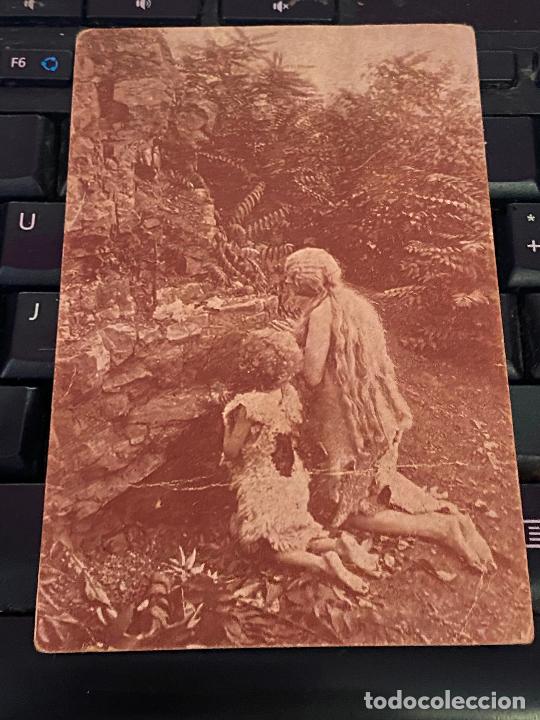 Cine: GENOVEVA DE BRABANTE - Teatro Circo de Orihuela (Alicante)/