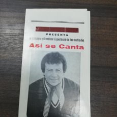 Cine: ASI SE CANTA. LUIS LUCENA. 1980.. Lote 210098260