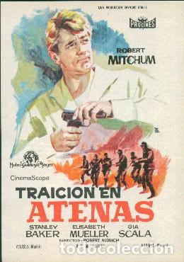 Cine: TRAICI&Oacute;N EN ATENAS - Foto 1