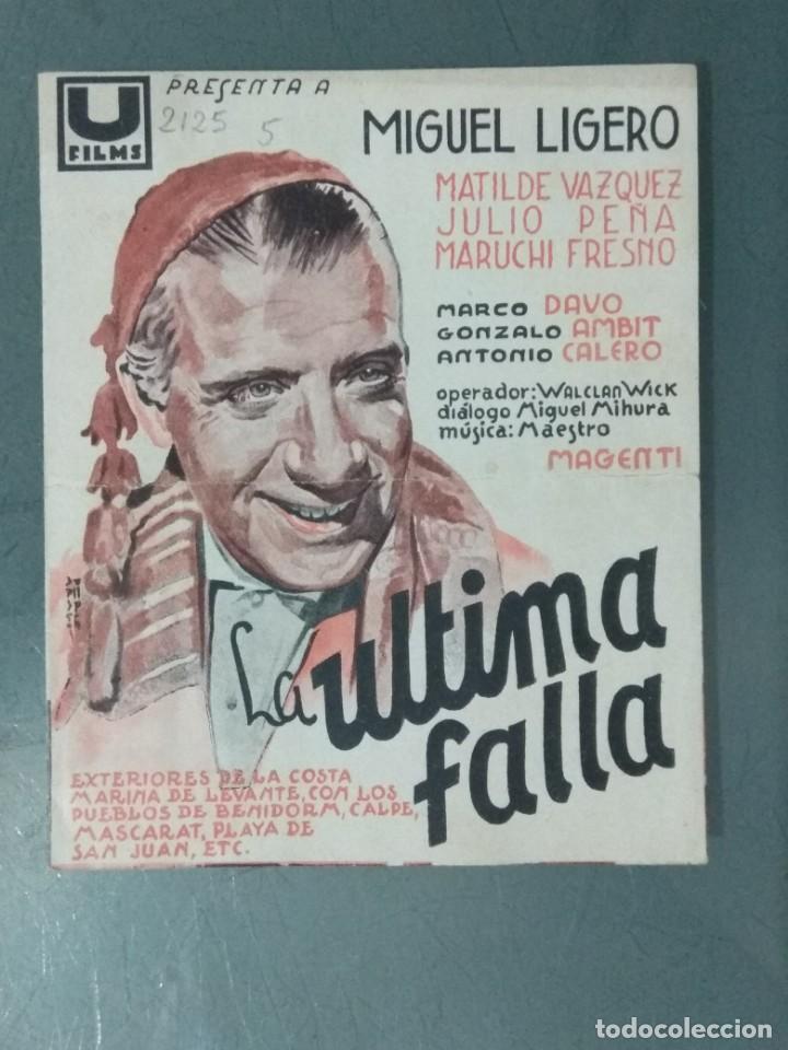 Cine: LA ULTIMA FALLA - PROGRAMA DOBLE UFILMS - Foto 1