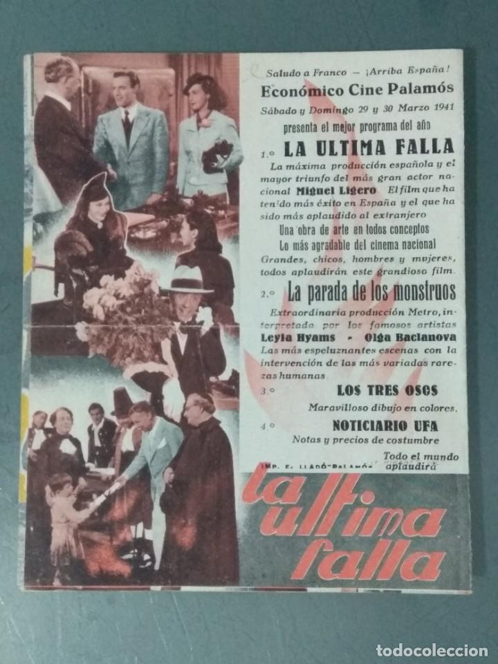 Cine: LA ULTIMA FALLA - PROGRAMA DOBLE UFILMS - Foto 3