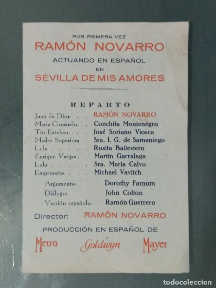 Cine: SEVILLA DE MIS AMORES - MGM - PROGRAMA SENCILLO - Foto 2