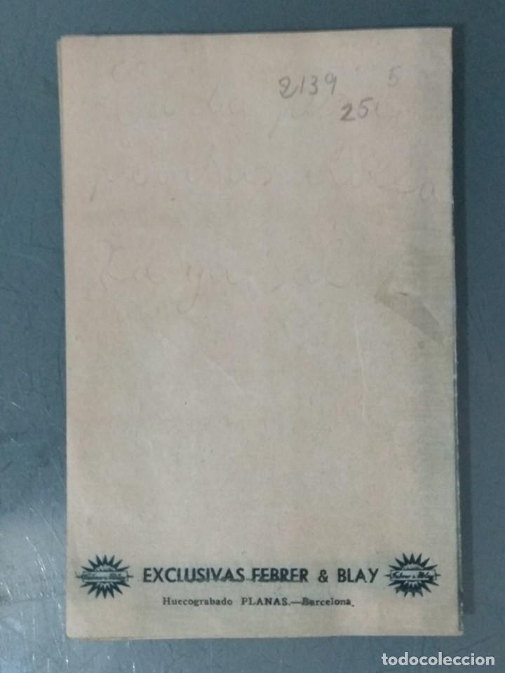 Cine: MATRIMONIO EN SDAD LTDA - PROGRAMA DOBLE SIN PUBLICIDAD - Foto 3