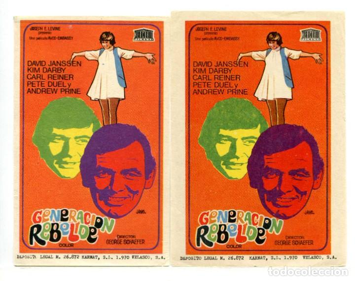 Cine: GENERACI&Oacute;N REBELDE, con David Janssen. - Foto 1