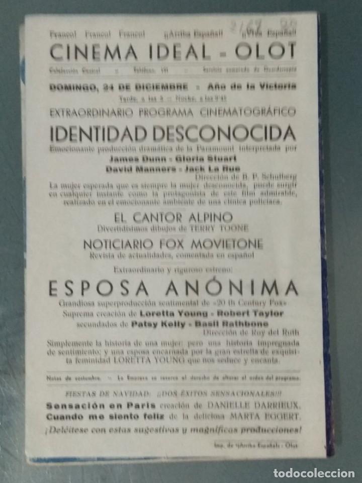Cine: ESPOSA ANONIMA - PROGRAMA DOBLE DE MANO. - Foto 3