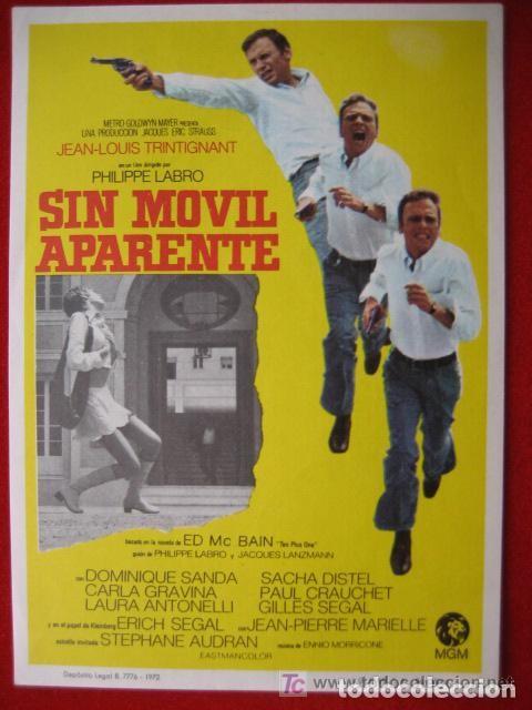 Cine: Sin movil aparente - Foto 1