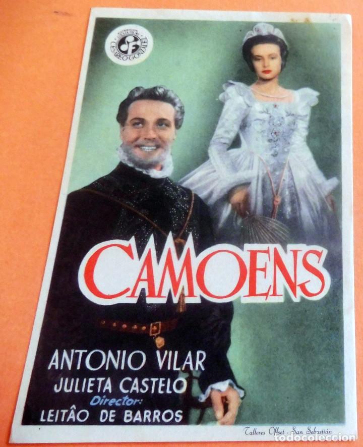 Cine: PROGRAMA DE CINE - CAMOENS - S/P - Foto 1