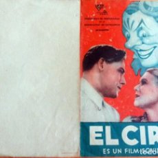 Cine: PROGRAMA DE CINE - DOBLE - EL CIRC - FILMS LAYA - EN CATALÁN - MUY RARO EJEMPLAR - S/P. Lote 214651342