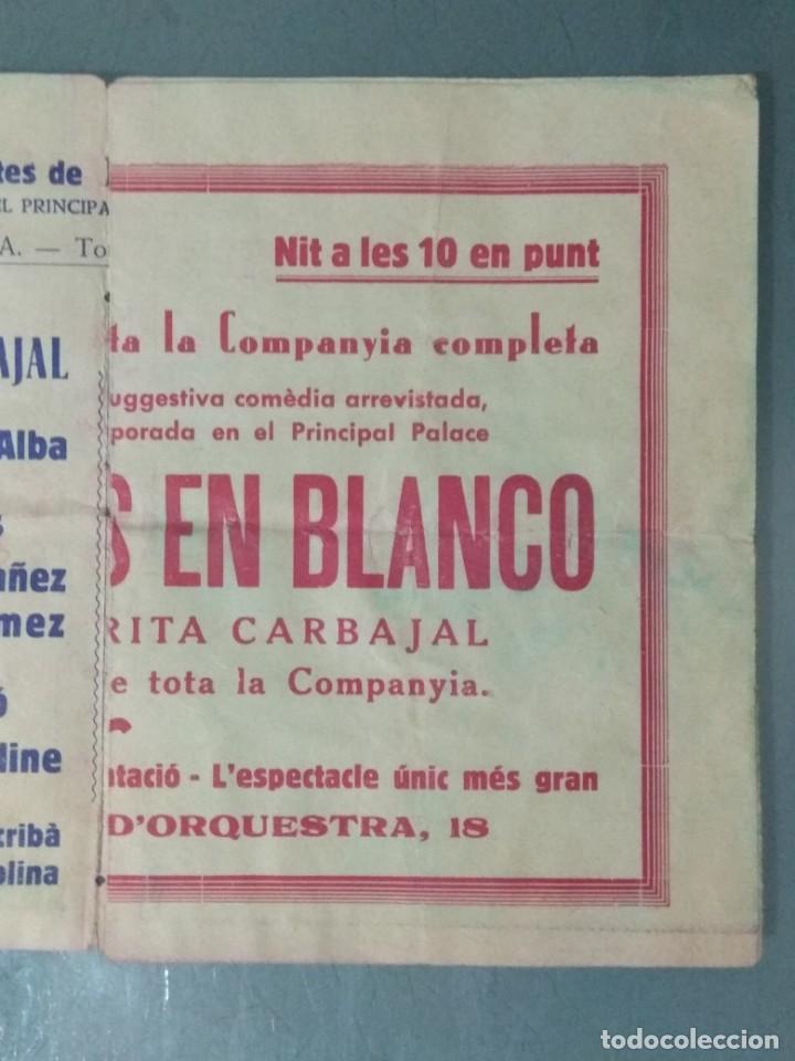 Cine: MARGARITA CARBAJAL EN LAS DE LOS OJOS EN BLANCO - PROGRAMA DE MANO - Foto 4