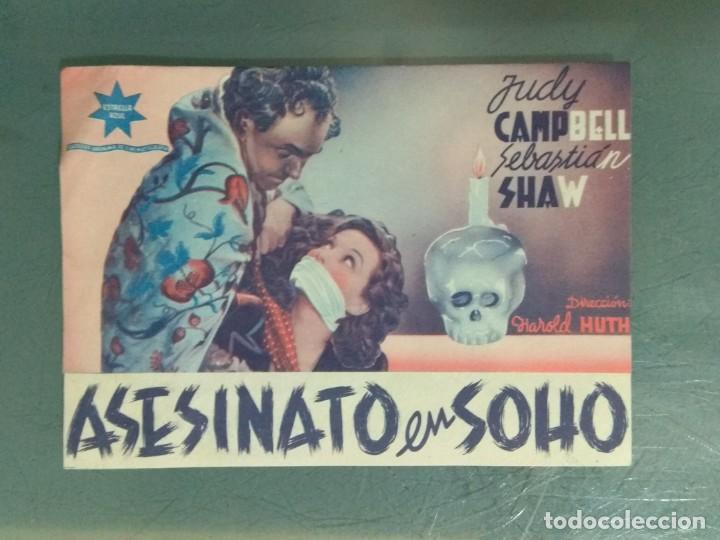 Cine: ASESINATO EN SOHO - PROGRAMA DOBLE - Foto 1