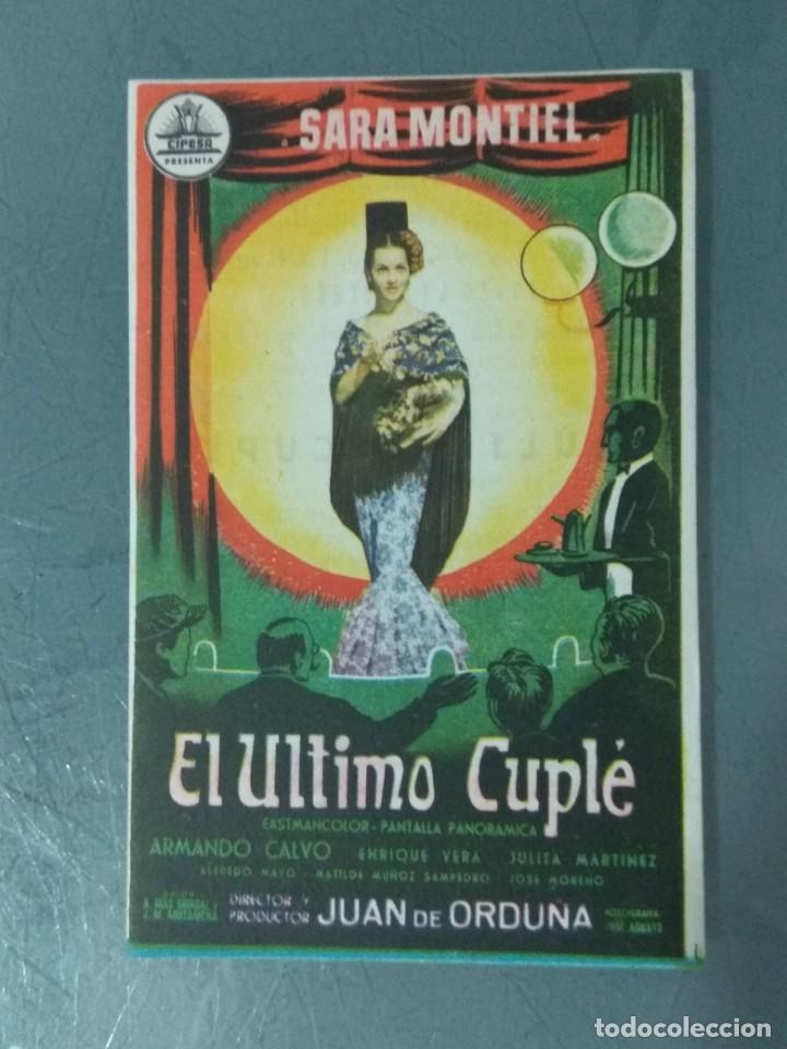 Cine: EL ULTIMO CUPLE - PROGRAMA SENCILLO - Foto 1