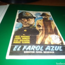 Cine: ANTIGUO PROGRAMA DE CINE SIMPLE. EL FAROL AZUL. Lote 217211358