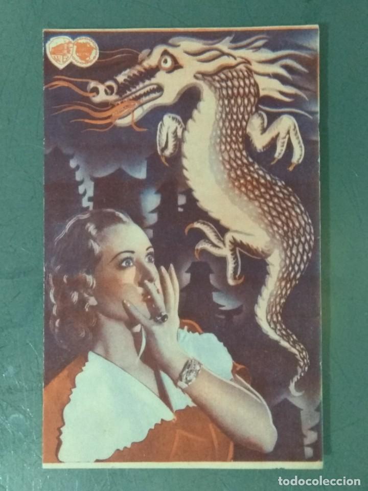 Cine: LA VICTIMA DEL DRAGON - PROGRAMA DOBLE. - Foto 1