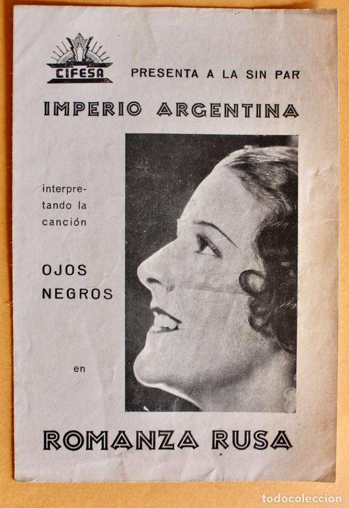 Cine: ROMANZA RUSA, con Imperio Argentina. - Foto 1