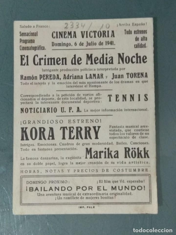 Cine: KORA TERRY - PROGRAMA SENCILLO. - Foto 2