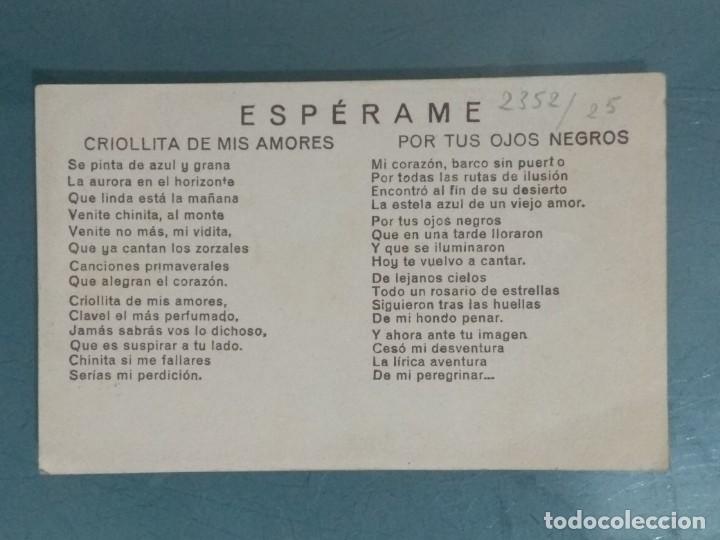 Cine: ESPERAME - PROGRAMA TARJETA SENCILLO . - Foto 2
