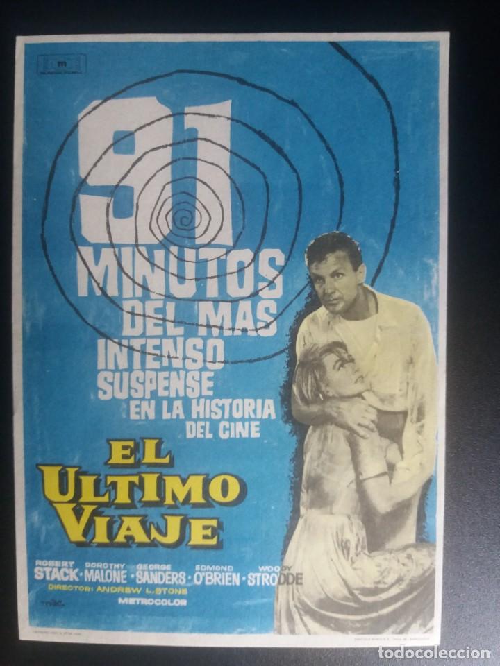 Kino: El ultimo viaje Sin Publicidad