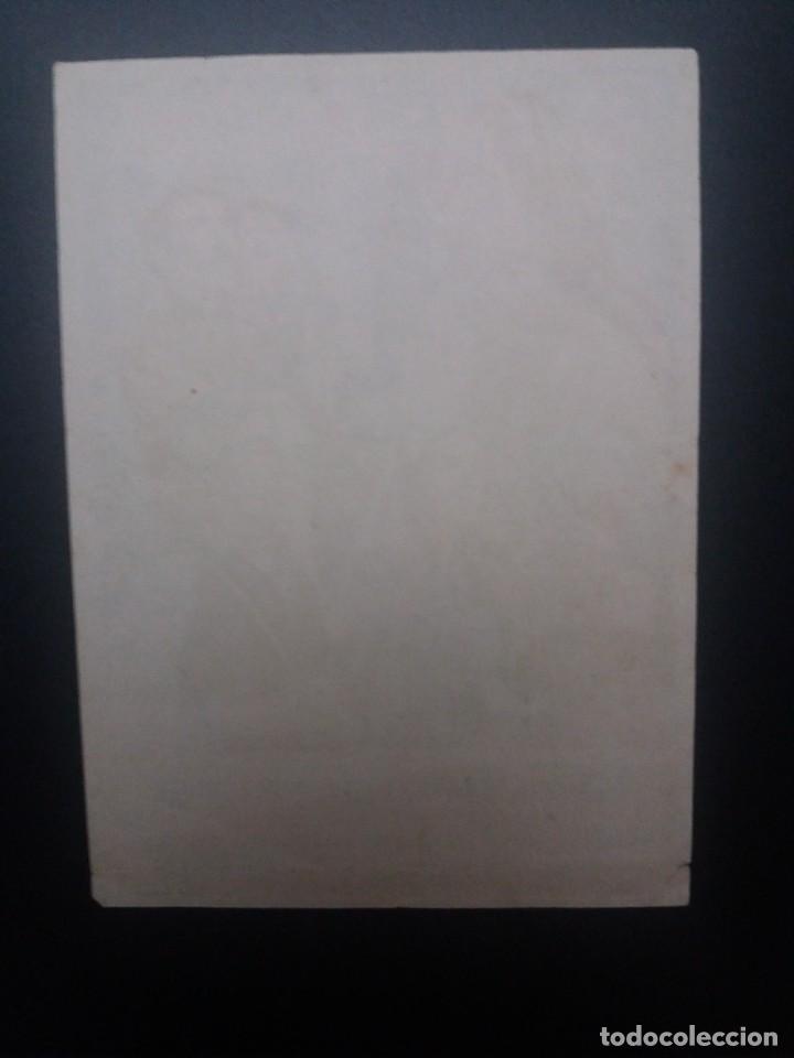 Cine: La se&ntilde;ora de F&aacute;tima - Foto 2