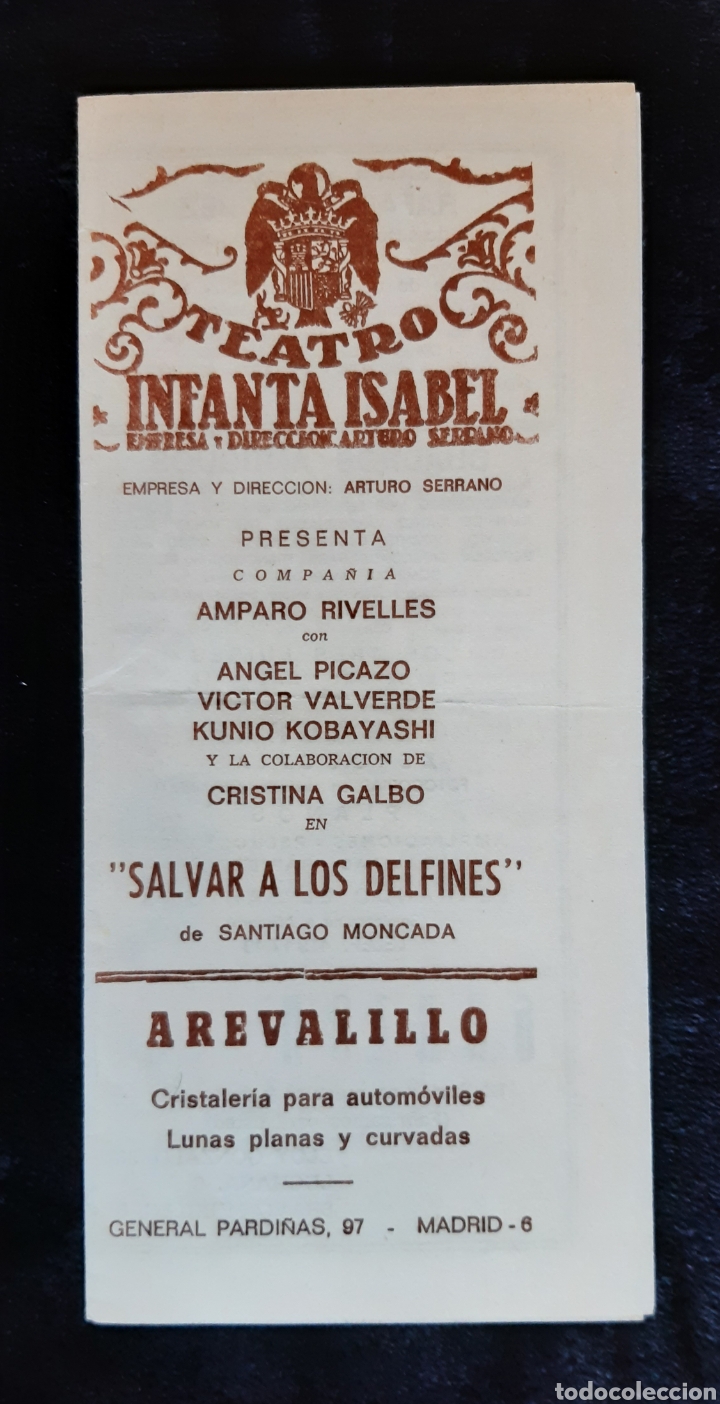 Cine: Programa del Teatro Infanta Isabel con AMPARO RIVELLES. A&ntilde;o 1977. - Foto 1