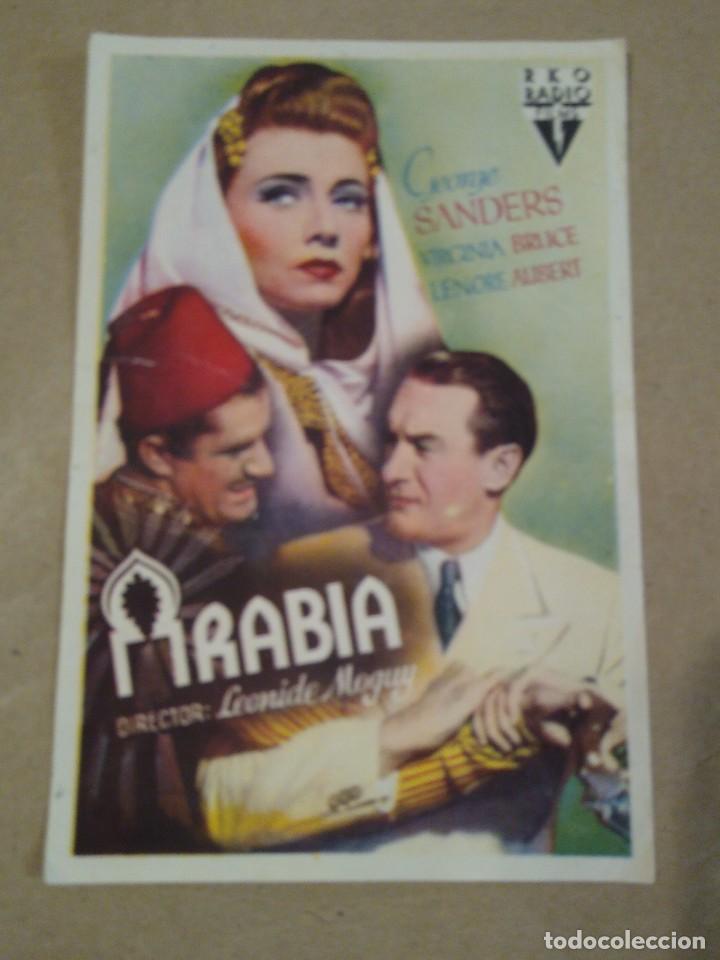 Cine: PROGRAMA CINE ARABIA. SIN PUBLICIDAD - Foto 1
