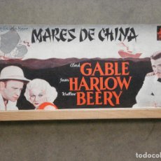 Cine: MARES DE CHINA CLARK GABLE JEAN HARLOW WALLACE BEERY PROGRAMA DISPLAY ORIGINAL MGM ESTRENO
