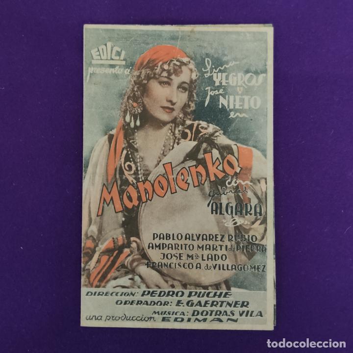 Cinema: PROGRAMA DE CINE ORIGINAL. BILBAO (VIZCAYA). MANOLENKA. DOBLE.