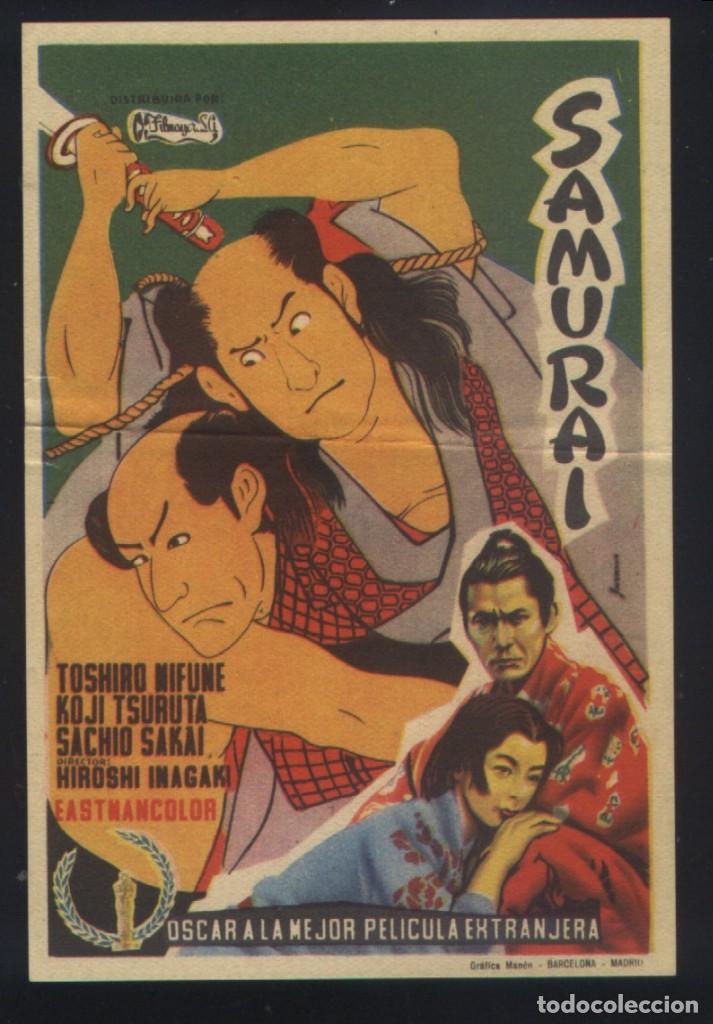 Folhetos de m&atilde;o de filmes antigos de cinema: Q-08922- SAMURAI (Samurai i- Musashi Miyamoto) Toshir&ocirc; Mifune - Rentar&ocirc; Mikuni - Kuroemon Onoe