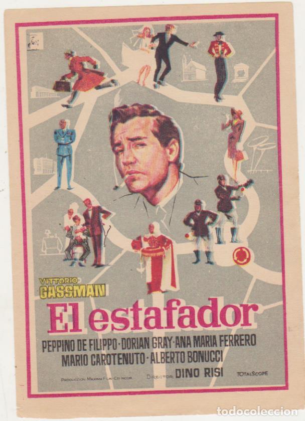 Cine: El Estafador. Sencillo de Chamart&iacute;n - Foto 1