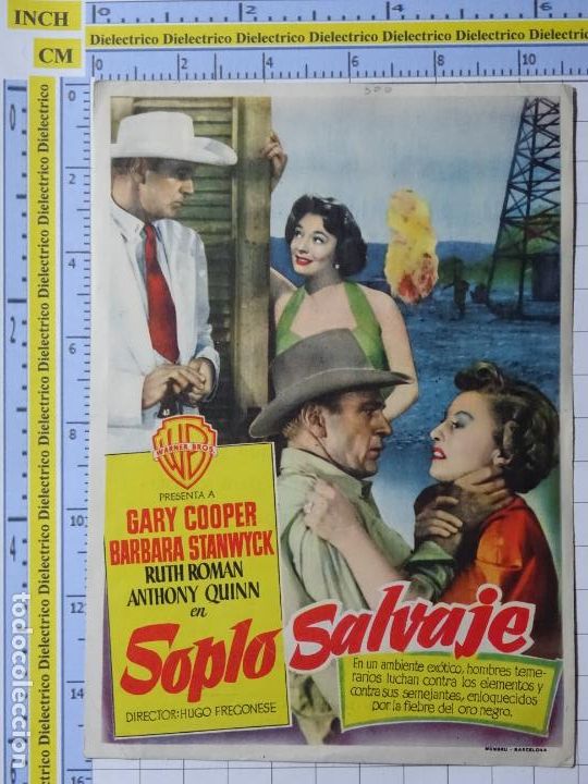 Cine: PROGRAMA CARTEL DE MANO. PEL&Iacute;CULA SOPLO SALVAJE. . 235 - Foto 1
