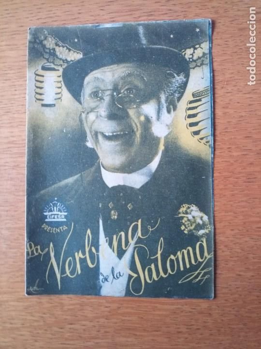 Cine: Folleto de mano, programa de cine,la verbena de la paloma - Foto 1