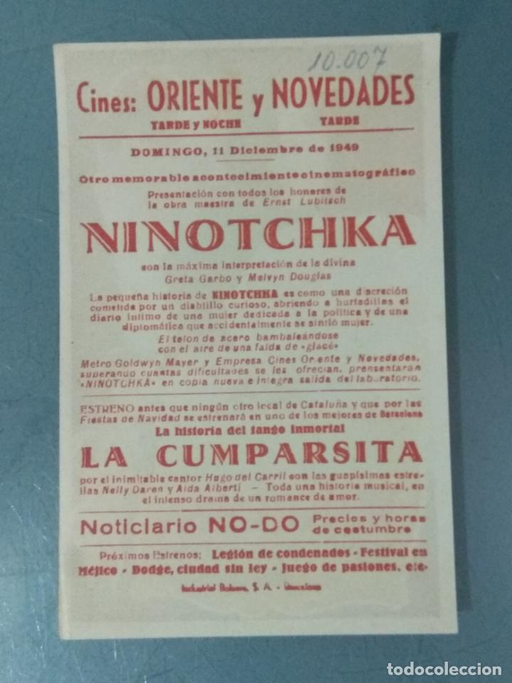 Cine: NINOTCHKA - PROGRAMA DE CINE SENCILLO - Foto 2