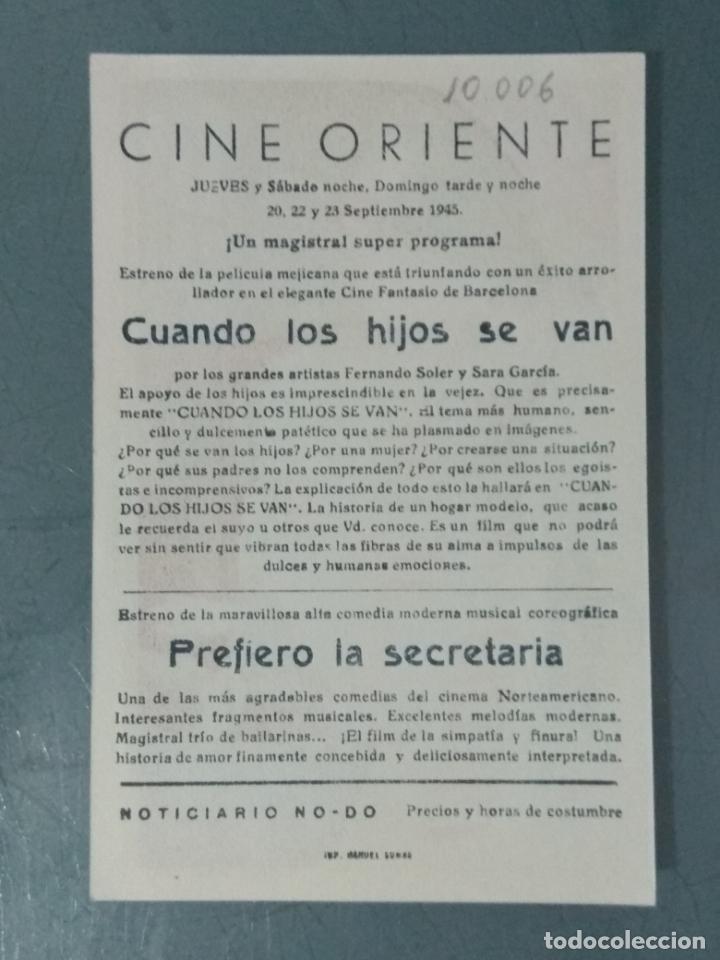 Cine: CUANDO LOS HIJOS SE VAN - PROGRAMA DE CINE SENCILLO - Foto 2
