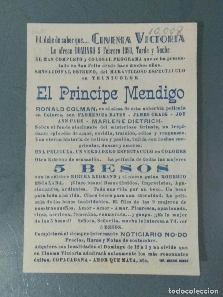 Cine: EL PRINCIPE MENDIGO - PROGRAMA DE CINE SENCILLO - Foto 2