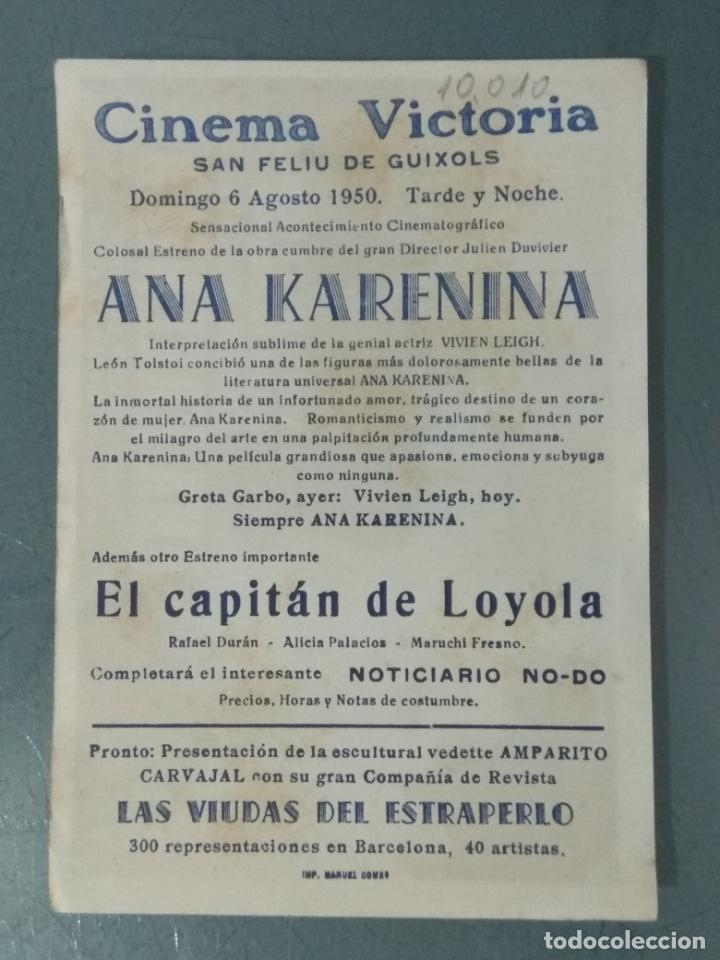 Cine: ANA KARENINA - PROGRAMA DE CINE SENCILLO - Foto 2