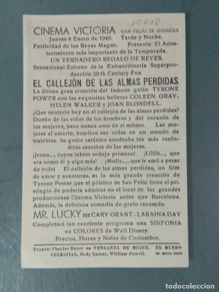 Cine: EL CALLEJON DE LAS ALMAS - PROGRAMA DE CINE SENCILLO - Foto 2