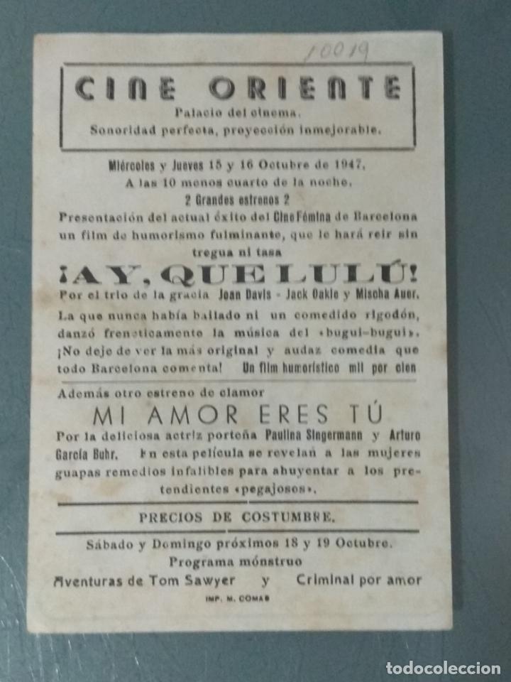 Cine: AY QUE LULU - PROGRAMA DE CINE SENCILLO - Foto 2