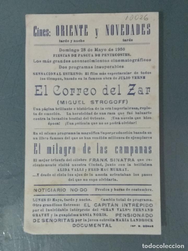 Cine: EL CORREO DEL ZAR - PROGRAMA DE CINE SENCILLO - Foto 2