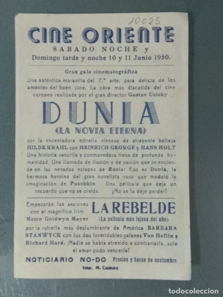 Cine: DUNIA - PROGRAMA DE CINE SENCILLO - Foto 2