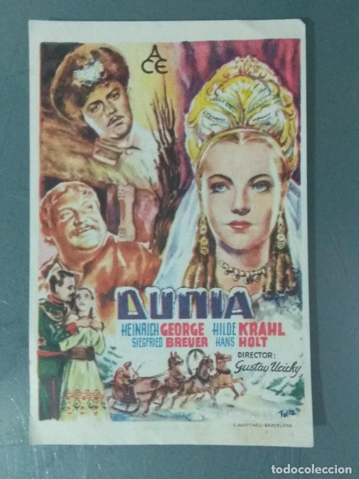 Cine: DUNIA - PROGRAMA DE CINE SENCILLO - Foto 1