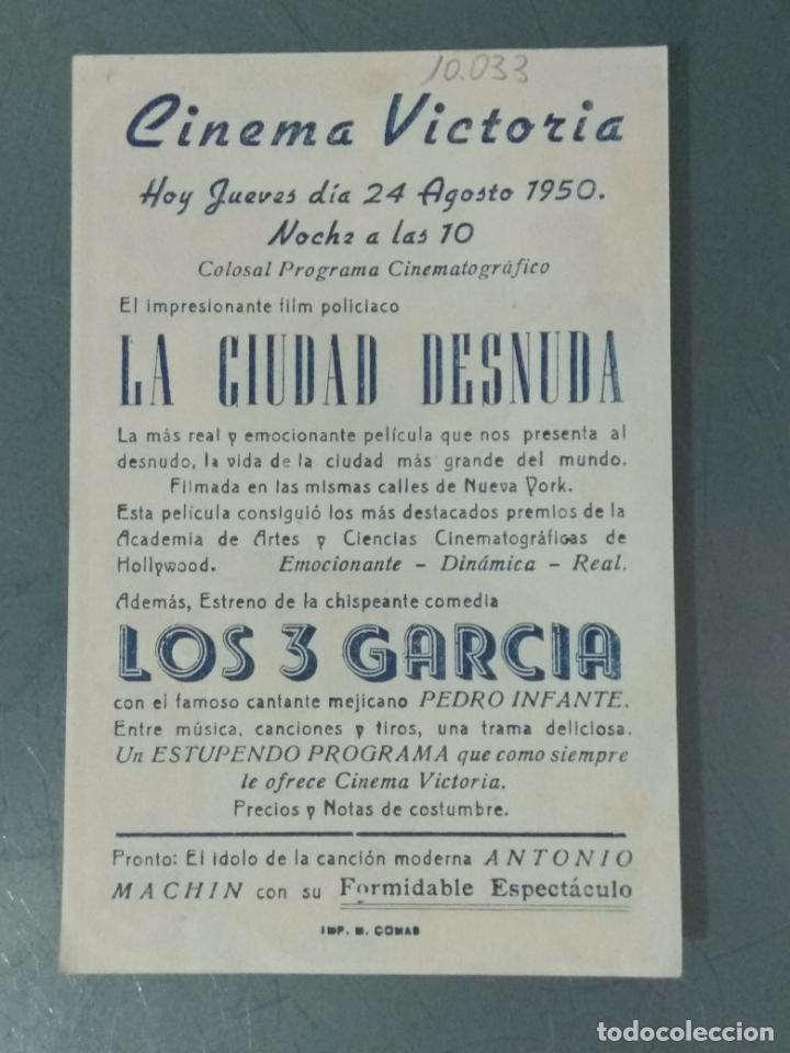 Cine: LOS TRES GARCIA - PROGRAMA DE CINE SENCILLO - Foto 2