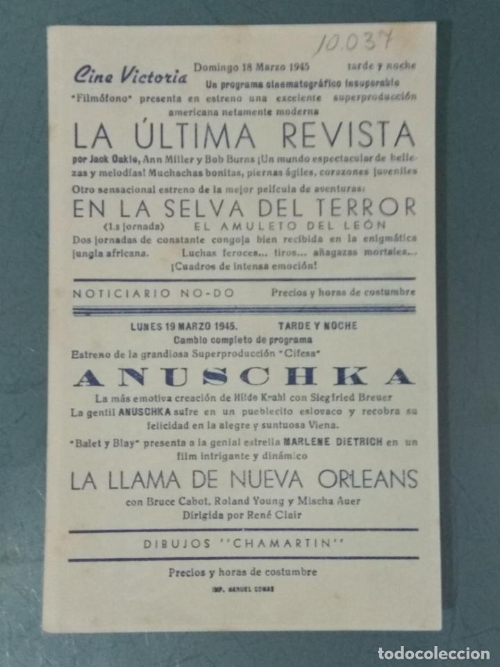 Cine: EN LA SELVA DEL TERROR - PROGRAMA DE CINE SENCILLO - Foto 2