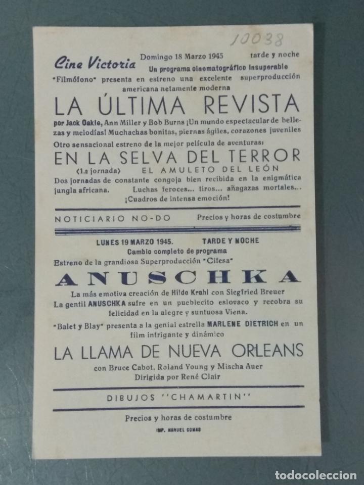 Cine: LA ULTIMA REVISTA - PROGRAMA DE CINE SENCILLO - Foto 2