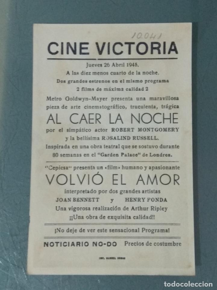 Cine: AL CAER LA NOCHE - PROGRAMA DE CINE SENCILLO - Foto 2