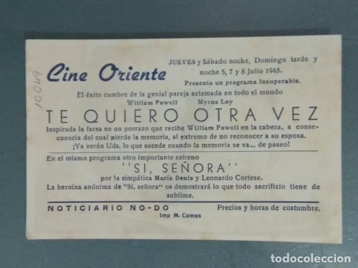 Cine: TE QUIERO OTRA VEZ - PROGRAMA DE CINE SENCILLO - Foto 2