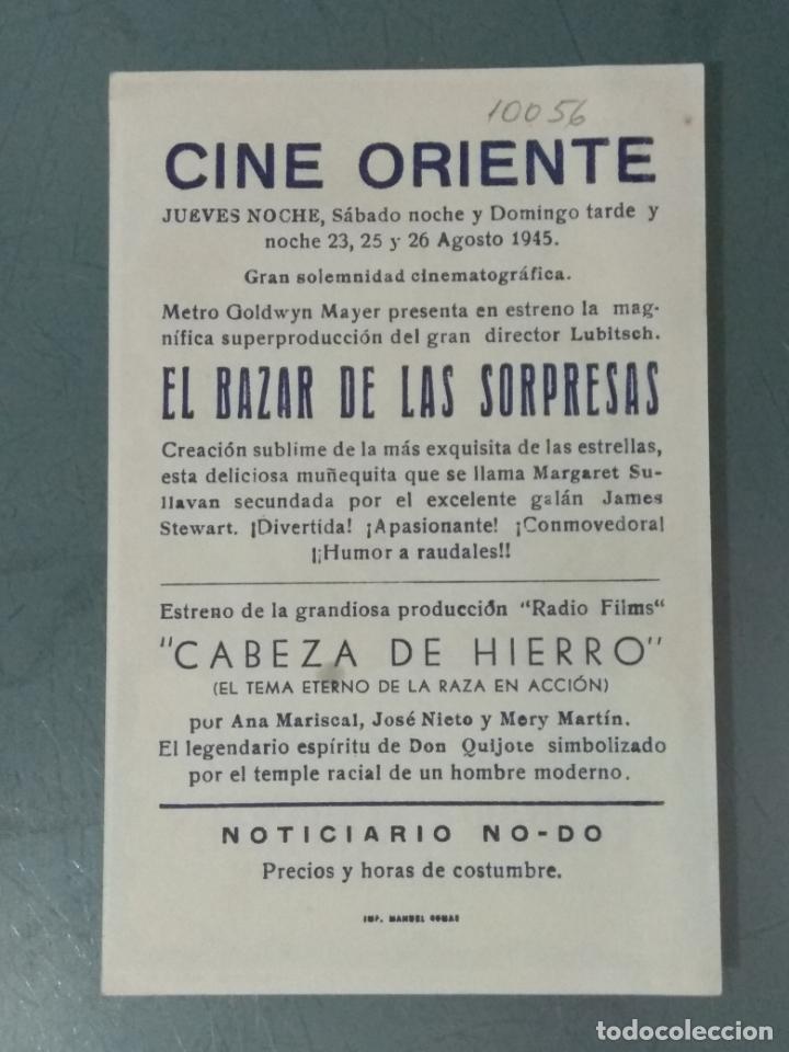 Cine: EL BAZAR DE LAS SORPRESAS - PROGRAMA DE CINE SENCILLO - Foto 2