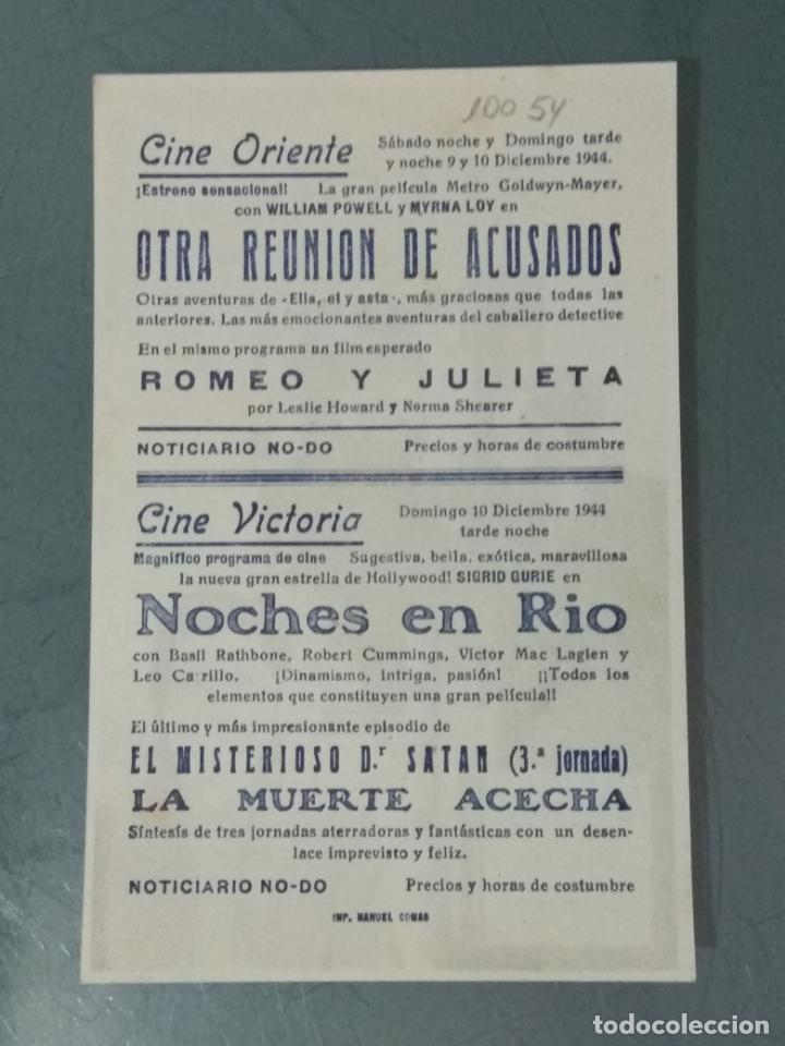 Cine: LA MUERTE ACECHA - PROGRAMA DE CINE SENCILLO - Foto 2