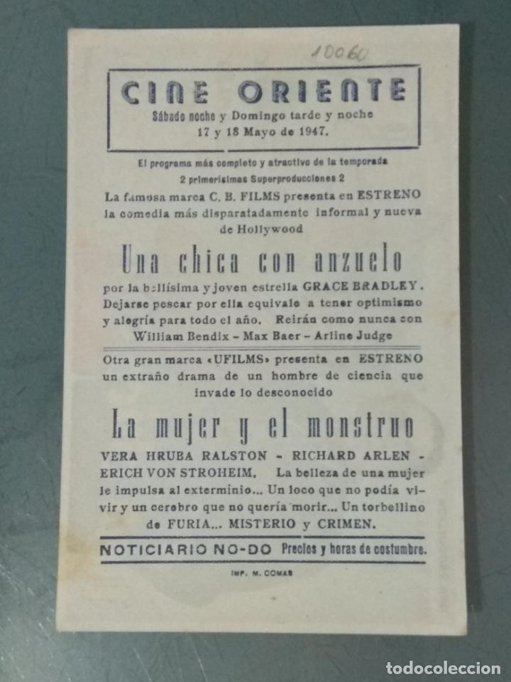 Cine: UNA CHICA CON ANZUELO - PROGRAMA DE CINE SENCILLO - Foto 2