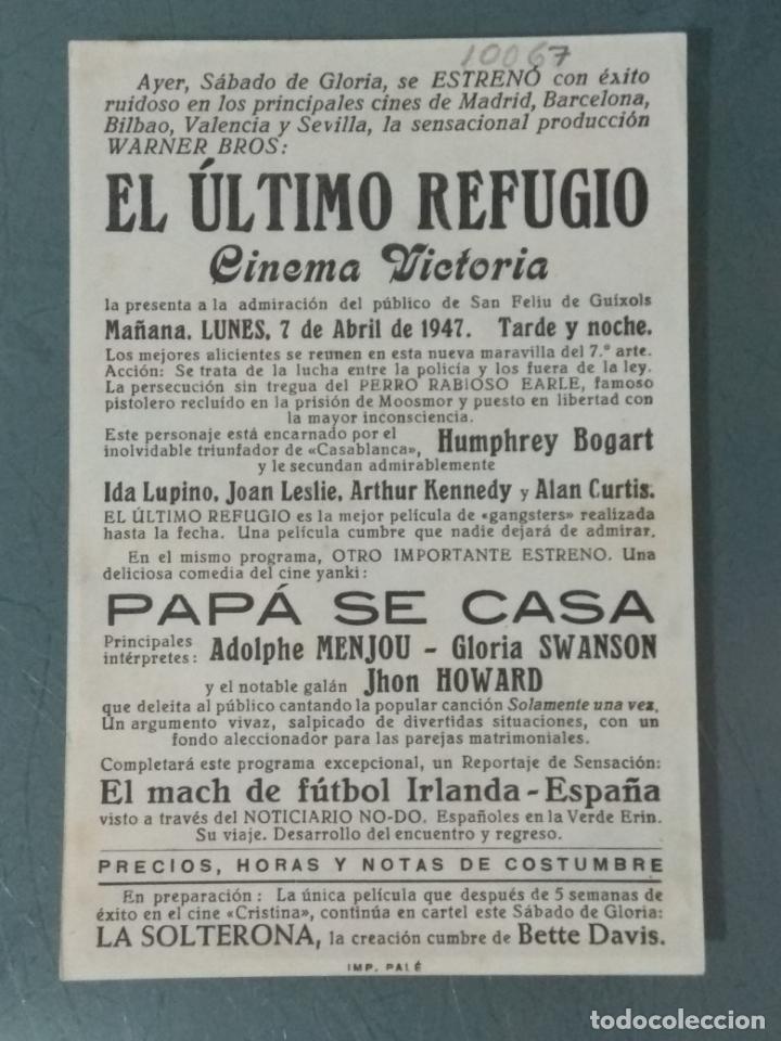 Cine: EL ULTIMO REFUGIO - PROGRAMA DE CINE SENCILLO - Foto 2