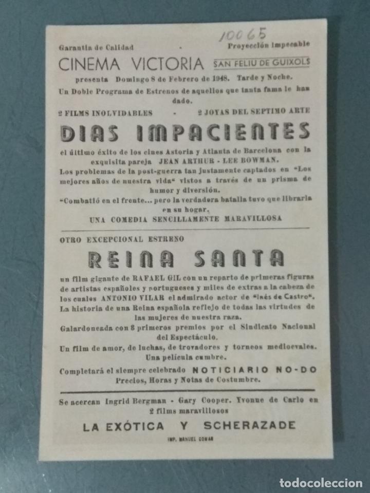 Cine: DIAS IMPACIENTES - PROGRAMA DE CINE SENCILLO - Foto 2